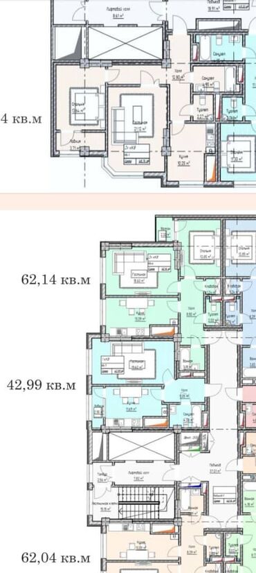 Продажа квартир: 2 комнаты, 62 м², Элитка, 5 этаж, ПСО (под самоотделку)