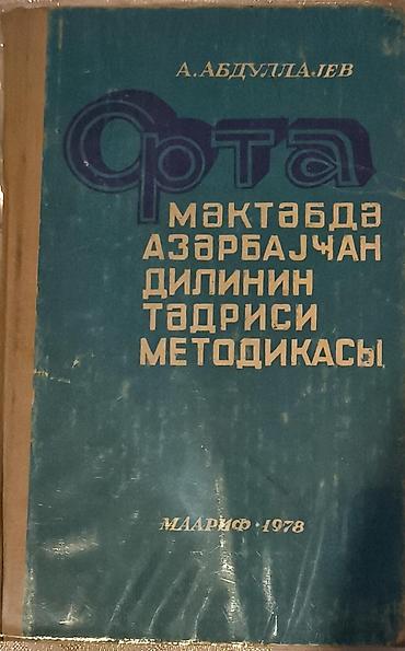 Kitablar və jurnallar: Kiril qrafikalı kitablar satılır (3-10 manat). Paketdə müxtəlif — 2