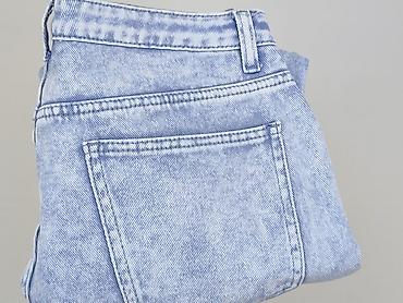 157 denim: PrettyLittleThing, Jeansy damskie, rozmiar S — 6