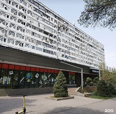 комната кош кол: Сдаётся 2-комнатная квартира в районе БГУ. Квартира укомплектована — 1