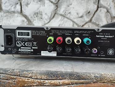 ev süpürgesi: Harman/Kardon HS 300 ME – DVD/AV receiver - Marka/model — 8