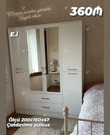 *4Qapılı dolab 360Azn 💥* ✔️Rəng seçimi var *Çatdırılma və