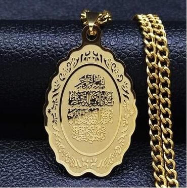 Ostali nakit: Cena:1400din — 1