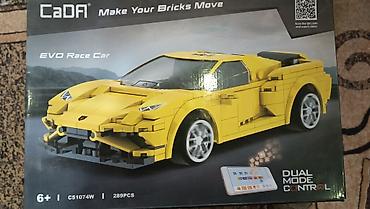 Игрушки: Машина Lego на пульте управления 2 шт. Каждая Торг уместен — 3