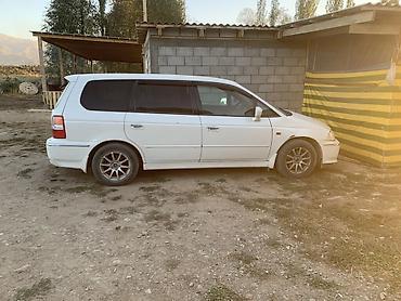 2001: Honda Odyssey: 2001 г., Минивэн — 2