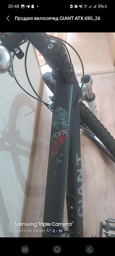 Горные велосипеды: Продаю велосипед GIANT ATX 690.,26 колёса,рама S. В-брейки shimano — 2