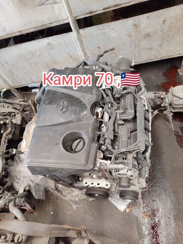 двигатель на камри 40 2 4: Бензиновый мотор Toyota 2019 г., 2.5 л, Оригинал