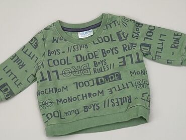 bluzki niemowlęce dla chłopca: Bluza, So cute, 3-6 m, stan - Dobry