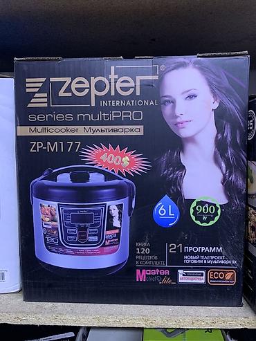 Мультиварки: Мультиварка Zepter International series multiPRO ZP-M177 - Объем — 1