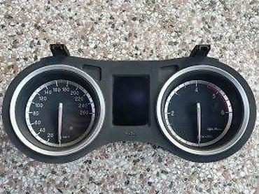 Car Parts & Accessories: Km sat za Alfu 159. Originalni polovni delovi KaludjericaGarancija na — 1