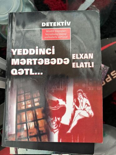 Detektiv əsər