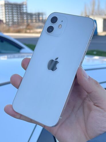 iphone 12 mini lalafo: IPhone 12, 64 ГБ, Защитное стекло, Чехол, 81 %