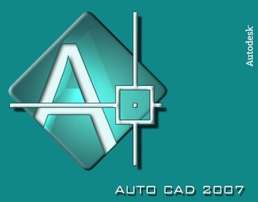 запчаст на ауди а4: Автокад, чертим А4;А3;А2 Цена 150;300;500 сомов Autocad Контактная