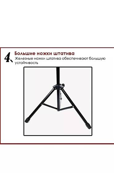 Стойки для музыкальных инструментов: ПРОДАЮ пюпитр для нот(подставка). Абсолютно новый, черный, лёгкий — 13