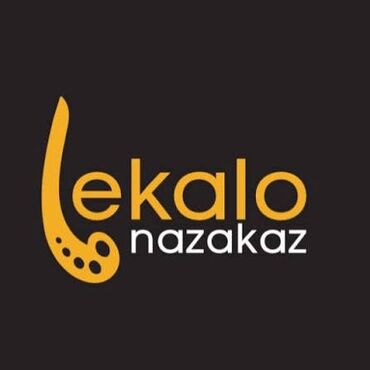 программирование java: Разработка электронных лекал, градация