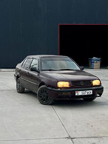 Volkswagen: Volkswagen Vento: 1994 г., 1.8 л, Механика, Бензин, Седан — 1