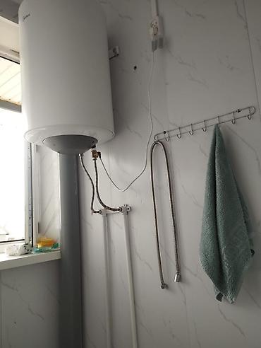 Долгосрочная аренда квартир: 1 комната — 8