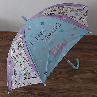 Ostali aksesoari za decu: đŠKiĆĄobran za decu na lalafo.rs â 13 Ostali aksesoari za decu: đŠKiĆĄobran za decu â 13