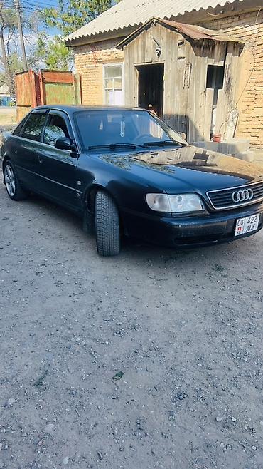 audi rs3: Audi A6: 1995 г., 2.6 л, Бензин, Седан — 2