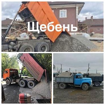 Үй жана бакча: Шагыл таш, Дренаждык системалар үчүн, Төгүлмө түрдө — 1