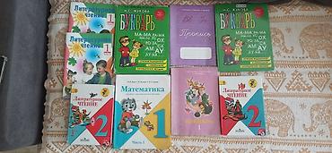 solutions elementary: Подборка учебников и пособий для 1–2 классов: 150 сом за книжку — 1