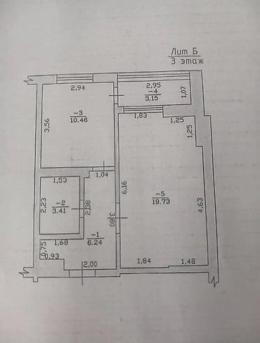 bishkek flat: 1 комната, 43 м², Элитка, 3 этаж, Евроремонт — 8