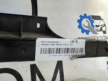 Панели, обшивки: Торпедо Kia 2007 г., Б/у, Оригинал, Германия — 14