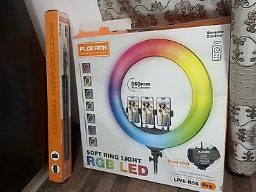 sunset lamp: Кольцевая RGB LED‑лампа PLOKAMA LIVE‑R56 Pro + штатив - Диаметр — 1