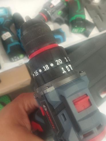 bosch drel: Bosch akkumulyatorlu vurucu/şurupburğu - Kompakt və güclü korpus — 2