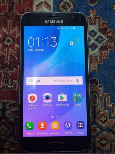 Samsung Galaxy J2 2016, 8 GB, rəng - Qızılı