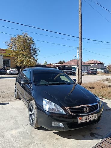 jdm авто: Honda Inspire: 2003 г., Автомат, Бензин, Седан — 1