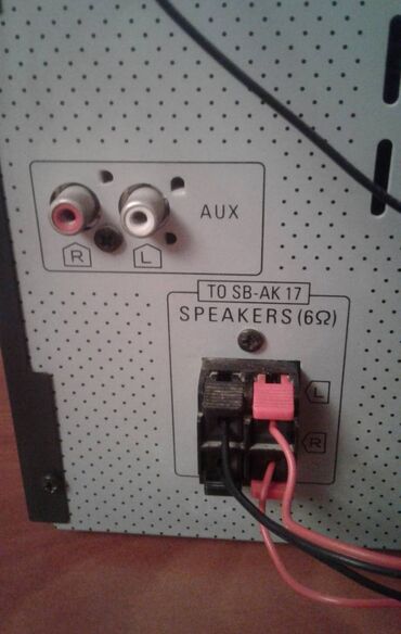 Musiqi mərkəzləri: "Panasonic" musiqi mərkəzi satılır. 5 CD changer, iki kaset yeri, FM — 4