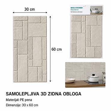 KMT Glatka zidna nalepnica u tabli 3210132 - Samolepljiva 3D zidna