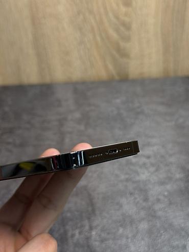 active 12 pro: IPhone 14 Pro, 256 ГБ 83% По вкусном цене 🔥 Трешина на задней крышке — 7