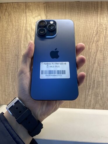 керамик про: IPhone 15 Pro Max, Б/у, 512 ГБ, Blue Titanium, Защитное стекло, Чехол, В рассрочку, 95 %