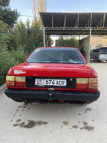 аудио техника: Audi 100: 1986 г., Седан — 2