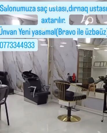 Anbar: Saç ustası tələb olunur, Yerin icarəsi, 1 ildən az təcrübə