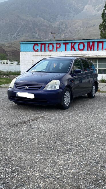 продажа ниссан марч: Honda Stream: 2001 г., 1.7 л, Механика, Бензин, Минивэн