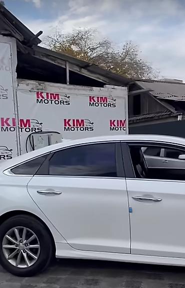 rental car: Сдаётся в аренду седан Hyundai Sonata серебристого цвета. Автомобиль — 6