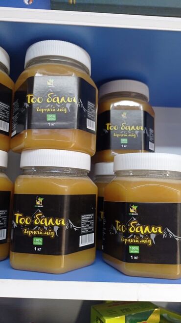 мёд продаю: Мёд (бал) ат-башинский белый . Доставка по городу на дом оптом 350