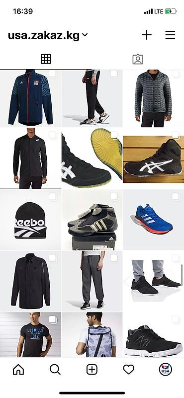 Книги и журналы: Adidas nike puma reebok asics original на заказ. Обувь спортивка кепки — 5