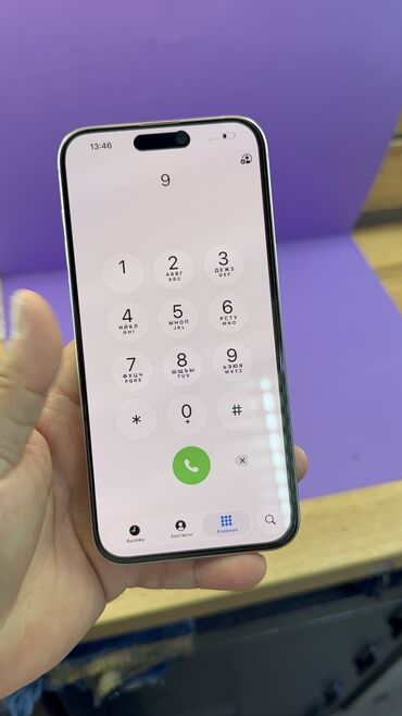 Apple iPhone: IPhone 15 Pro Max, Б/у, 256 ГБ, 85 % — 12