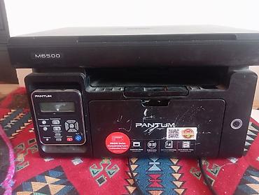 весы масса к: Лазерное МФУ Pantum M6500 — монохромный принтер, сканер и копир в — 3