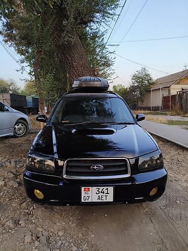 рейлинк: Subaru Forester: 2003 г., 2 л, Автомат, Бензин, Кроссовер — 1