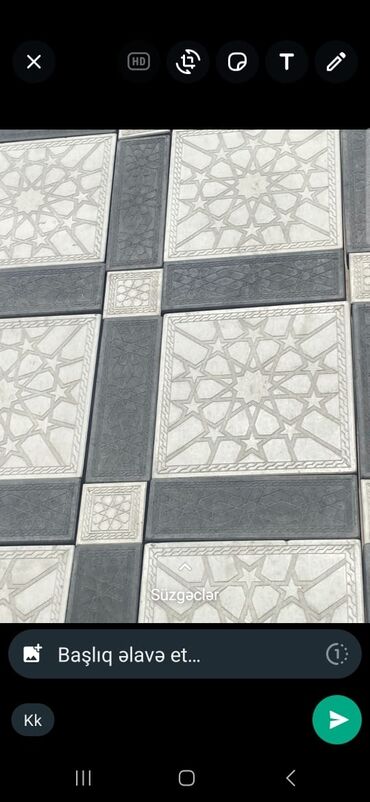 Digər döşəmə materialları: Digər döşəmə materialları — 2