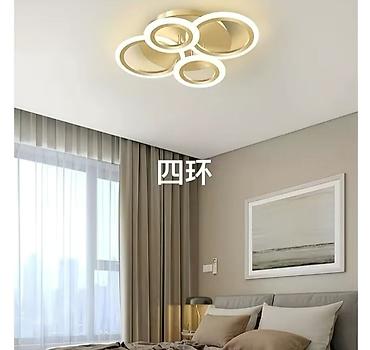 smart light: Потолочный светодиодный светильник в современном стиле - Дизайн — 5