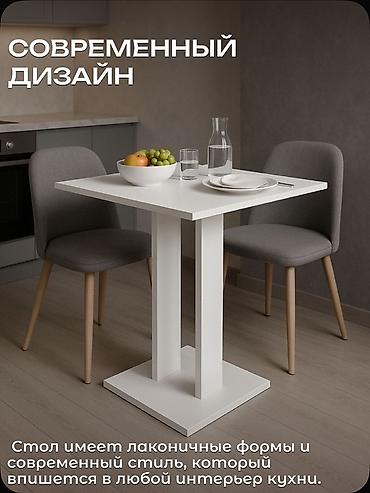 silver kitchen: Кухонный стол, Новый, Угловой, Нераскладной — 2