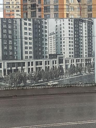 Продажа квартир: 1 комната, 43 м², 7 этаж — 16