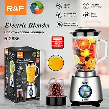 Mətbəx texnikası: Blender kokteyl - Güc: 1000W - Mühərrik sürəti: 21 000 rpm - — 2