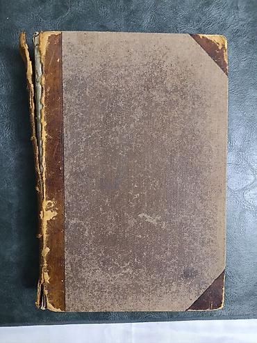Редкая антикварная книга 1890 г. Название: «Акваріумъ любителя lalafo.az -da — 2 Редкая антикварная книга 1890 г. Название: «Акваріумъ любителя — 2